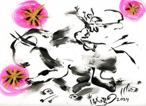 Mítikus tinta-csata