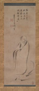 Bodhidharma átkelés a Jangzi folyón egy nádon, 16. század végén. alkotó: Kano Soshu