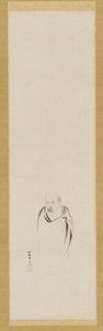 Bodhidharma, Edo-korszak, 17. század.