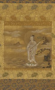 Bódhiszattva átkel a tengeren, Edo-korszak, 17. század.
