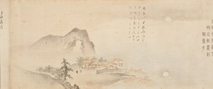 Nyolc kilátás a Xiao és Xiang folyóra, 1675. alkotó: Kano Toun