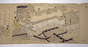 A császár körmenete és lakosztálya, 1626. alkotó: Kano school