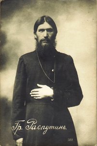 Grigorij Efimovics Raszputyin 1869-1916