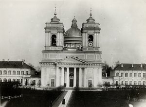 A Szent Sándor Nyevszkij Lavra Szentháromság-székesegyháza Szentpéterváron, 1910-es évek alkotó: Karl Karlovich Bulla