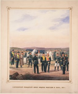 III. Frigyes Vilmos király szentpétervári életőrző gránátos ezrede, 1871
