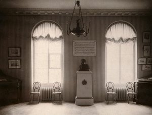 A Császári Puskin Líceum Múzeuma Szentpéterváron, Oroszországban, 1910-es évek alkotó: Karl Kubesch