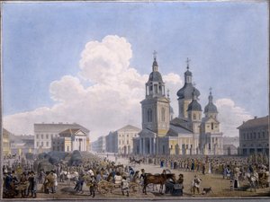 A Szénapiac és a Nagyboldogasszony templom Szentpéterváron - Karl Petrovich Beggrov (1799-1875) munkája, akvarell papíron (10,3x15 ,1 cm), 1820-1830 - Állami orosz