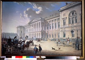 A régi Michel-palota Szentpéterváron (A régi Michel-palota Szentpéterváron). Karl Petrovich Beggrov (1799-1875) festménye. Gouache papíron