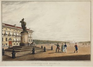A Szuvorov (Souvorov) tér Szentpéterváron - Karl Petrovich Beggrov (1799-1875). Litográfia, akvarell