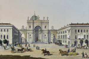 Szentpétervári Szent Katalin katolikus templom, 19. század első fele.