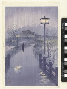 Esti eső a Shinobazu-tónál Yau Shinobazu Ike alkotó: Kasamatsu Shirô