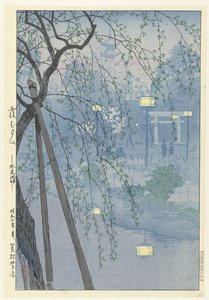 A Shinobazu-tó széle egy ködös este alatt. Kasumu yube Shinobazu chihan (cím a tárgyon) alkotó: Kasamatsu Shirô