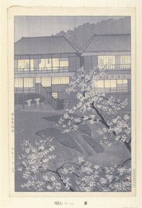 Shuzenji meleg forrásai Shuzenji onsen (cím az objektumon) alkotó: Kasamatsu Shirô