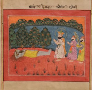 Guru Nanak Kamesh Apana A szerzetes Dattatreya alkotó: Kashmir School