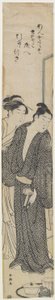 (Kurtizán és szeretője), 1780-1795 körüli évek