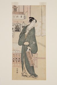Akhter yeh hansir? Eve S. Hisamatsu (fekete fatömbnyomat) alkotó: Katsukawa Shuncho