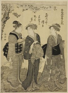 Cseresznyevirágzás tavasszal, a "Choicest Odes on Flowers of the Four Seasons (Shuku awase, shiki no hana)" sorozatból alkotó: Katsukawa Shuncho