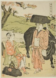 Ox (Ushi), a "Tizenkét órája a lebegő világból (Ukiyo juni shi)" sorozatból alkotó: Katsukawa Shuncho