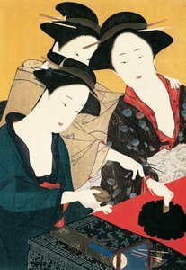 Három nő a tintaszökőkút körül, művész a Katsukawa Shunsho iskolából (1726-1792), Japán, japán civilizáció alkotó: Katsukawa Shuncho