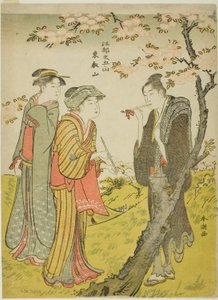 Toei Hill (Toeizan), az "Edo öt dombja (Koto no gozan)" sorozatból alkotó: Katsukawa Shuncho