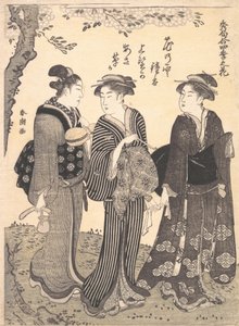 Két nő egy szobalány kíséretében, 1780-1795. alkotó: Katsukawa Shuncho