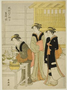 Yagenbori, a Te Serie "Fashio na be-san ds of Edo" című sorozatából (Edo Sunako tartalmazza)