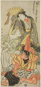 Ichikawa Komazô III színész mint Nyosan no Miya (A harmadik hercegnő), Ukare Zatô (Egy vak utcai előadóművész) és Sakata no Kaidô-maru a "Kiterjesztett nyári fesztivál" ("Zôho natsu matsuri") című filmben. alkotó: Katsukawa Shun