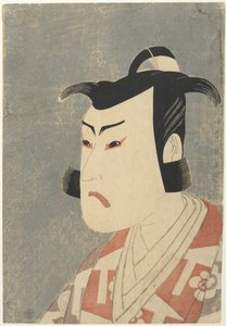 Band _ Hikosaburo _ Ii As Kudo _ Suketsune, 1794 alkotó: Katsukawa Shun