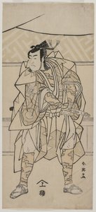 Ichikawa Monnosuke jó, mint egy szamuráj