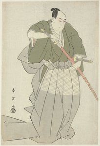 Momonoi Wakasanosuke kardot húz Momonoi Wakasanosuke kihúzza a két kardja közül az egyiket