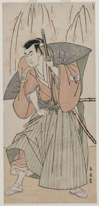Onoe Matsusuke I, mint egy cseresznyefa alatt álló szamuráj, 1780-as évek vége.