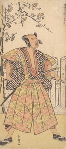 Otani Hirohachi mint szamuráj Gaudy Kamishimo-ba öltözve, 1790. december. alkotó: Katsukawa Shun