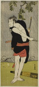 Ichikawa Komazo II. színész mint Ono Sadakuro a Chuko Ryogoku Ori című darabban, amelyet a Nakamura Színházban adtak elő a hetedik hónapban, 1790-ben. alkotó: Katsukawa Shun