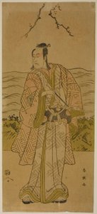 A színész Ichikawa Omezo I alkotó: Katsukawa Shun