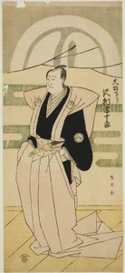 Sawamura Sojuro III. színész ünnepi öltözékben Oszakából való visszatérése alkalmából a Nakamura Színházban az első hónapban, 1793 alkotó: Katsukawa Shun