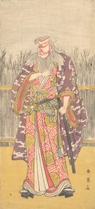 Az Ichikawa vonal azonosítatlan színésze Hige no Ikyu szerepében, kb. 1795. alkotó: Katsukawa Shun