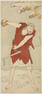 Onoe Matsusuke I. színész, mint kolduló szerzetes a "Kurtizán" című filmben: Kerria Roses at Ide" ("Keisei Ide no yamabuki")