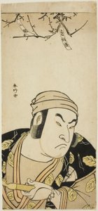 Onoe Matsusuke I. színész mellportréja, talán mint tehénpásztor a "Hosszú ujjú Dzsendzsi az Otoko-hegyen" ("Otokoyama furisode Dzsendzsi") című filmben.