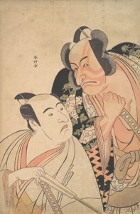Egy Daimyo beszélget az egyik megtartójával, 18. század vége. alkotó: Katsukawa Shunko