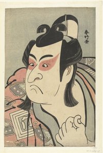 II. Ichikawa Monnosuke színész mellképe Soga no Goro szerepében. alkotó: Katsukawa Shunko
