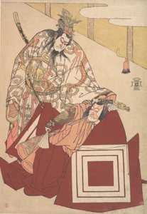 Ichikawa Dan Juro V tagja Ah, Perfor Manse egy ideig. .. .. , szúnyog. 1786. alkotó: Katsukawa Shunko