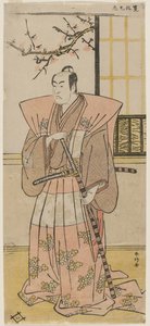 Ichikawa Monnosuke II, mint egy úr hivatalos öltözékben alkotó: Katsukawa Shunko