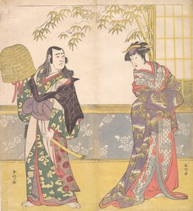 Kabuki A c és rs Sawamura Sojuro Jó terv d Sanogawa Ichimatsu Jó tag A iskola r Te-san
