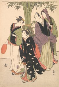Kabuki a c és rs Segawa Kiku no Onna Jó terv d Ichikawamon átlátszó jó terv d Túl iskola r Te-san s Se br. .. .. , szúnyog. 1790-es évek. alkotó: Katsukawa Shunko