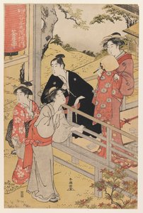 Teaház a Sankoin Temple-ben, Yotsuya (színes fatömbnyomat)