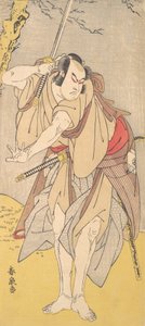 A színész Onoe Matsusuke, mint szamuráj kivont karddal, 1786.