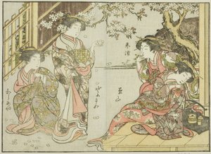 Az Asahimaruya udvarhölgyei, „Az örömnegyed gyönyörű nőinek tükre (Seiro bijin awase sugata kagami)” című könyvből. 1 alkotó: Katsukawa Shunsho