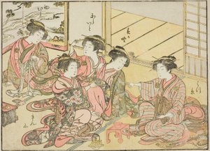 A Gakuiseya udvarhölgyei, a "Gyönyörű nők tükre az örömnegyedben (Seiro bijin awase sugata kagami)" című könyvből. 1 alkotó: Katsukawa Shunsho