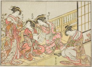 A Takeya udvarhölgyei, a "Gyönyörű nők tükre az örömnegyedből (Seiro bijin awase sugata kagami)" című könyvből. 1 alkotó: Katsukawa Shunsho