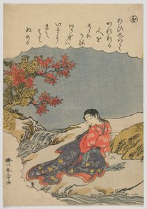 Divatos brokát képek az Ise meséiről: wo, Catalpa Bow, Edo-korszak, 1772-73 körül (színes fatömbnyomat) alkotó: Katsukawa Shunsho
